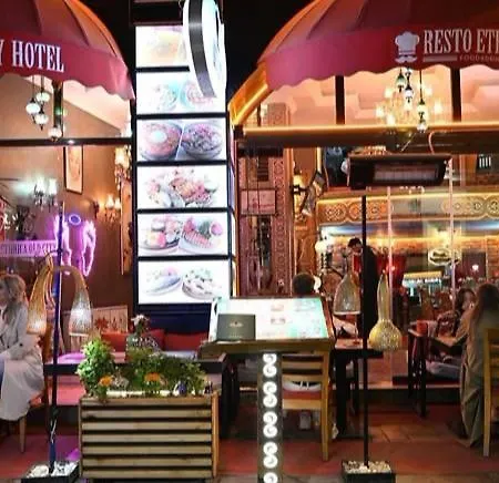 Ethnica Hotel *